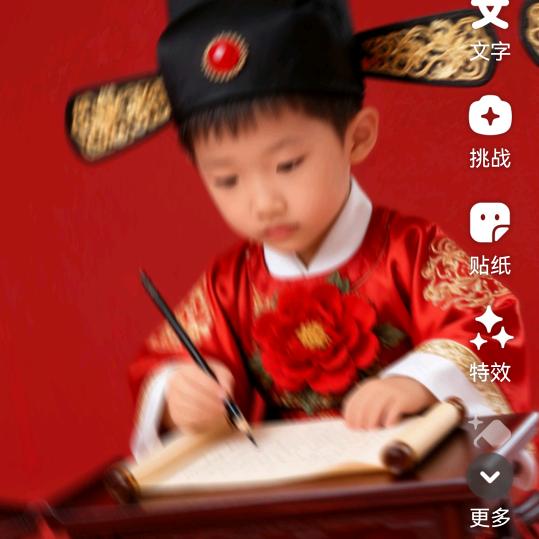 霞姐