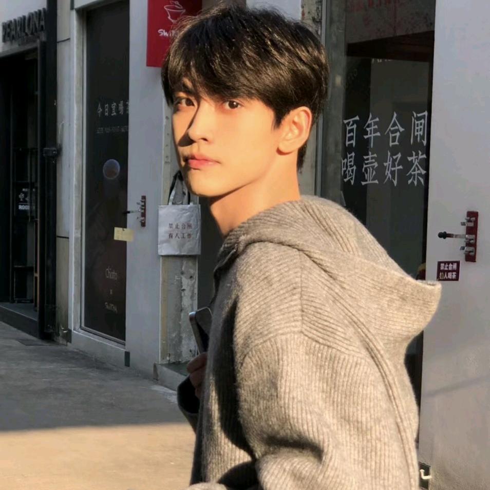 珪谷数码
