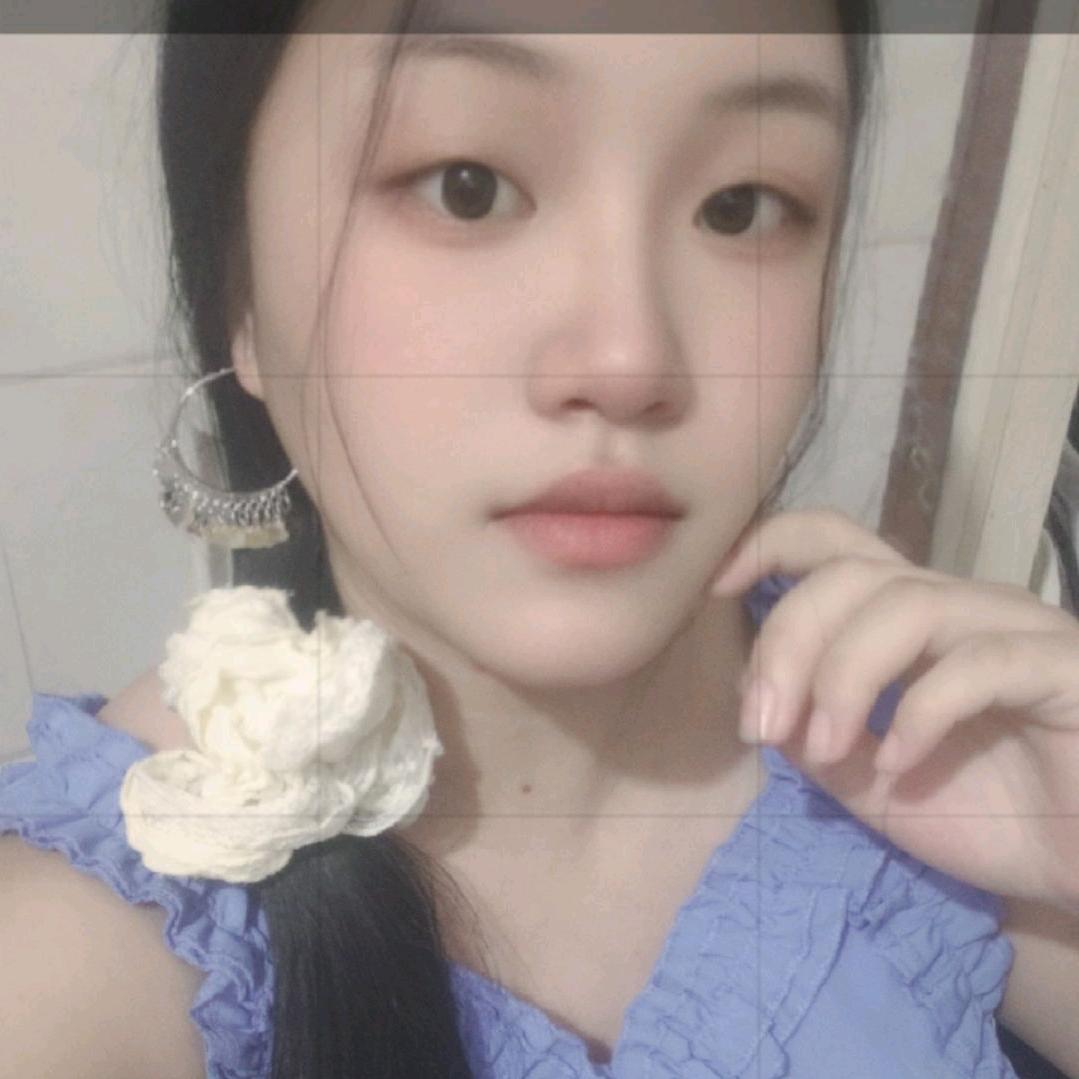 香