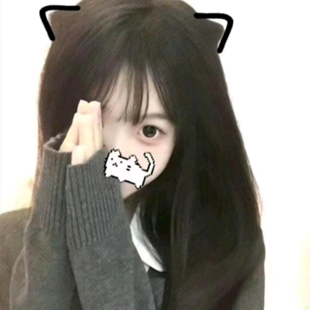 小琪🍔（见过黄子版）