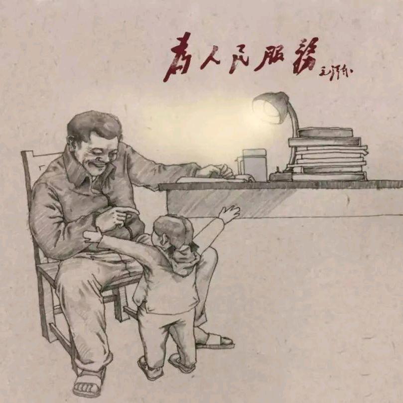 五音不全的小金子