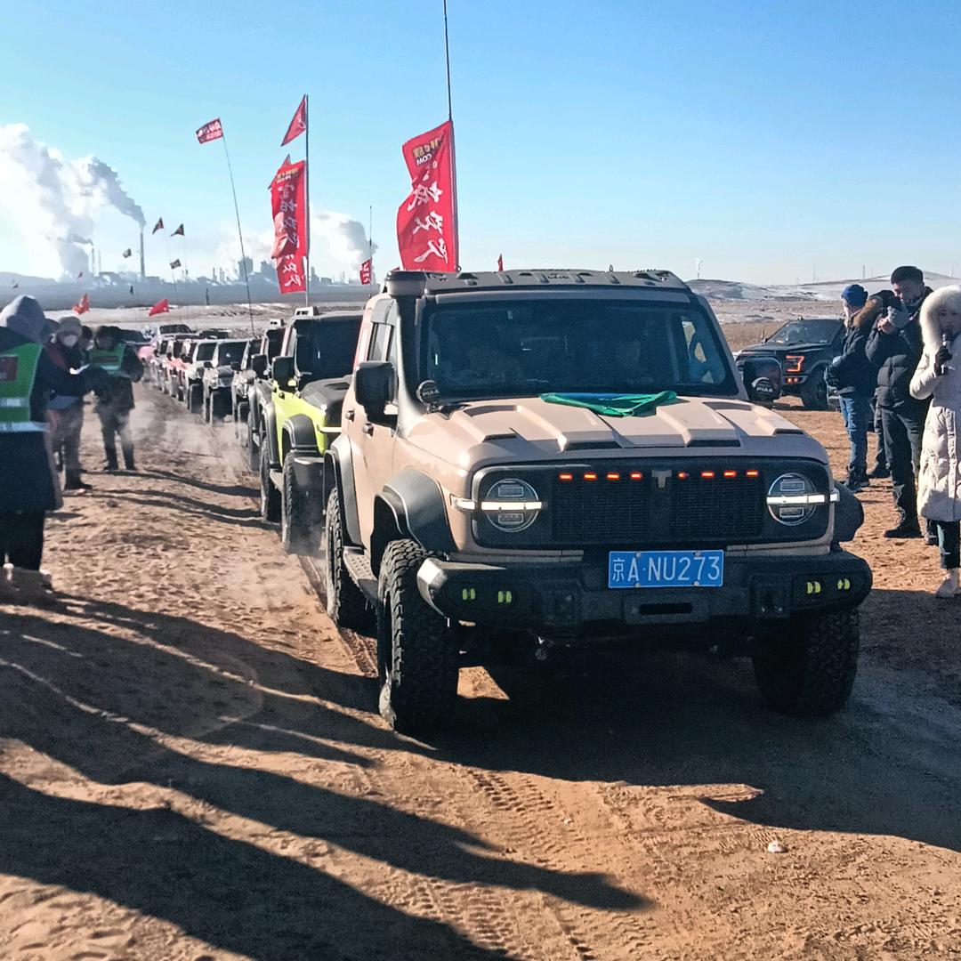 重生之我在空港卖🚗