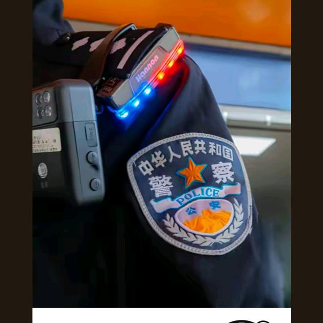 千里眼⭐️⭐️⭐️⭐️👮🌴🌴