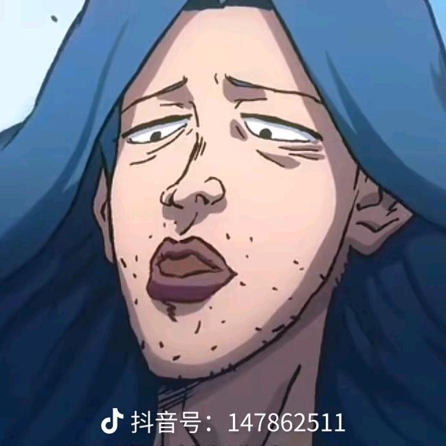 你几号