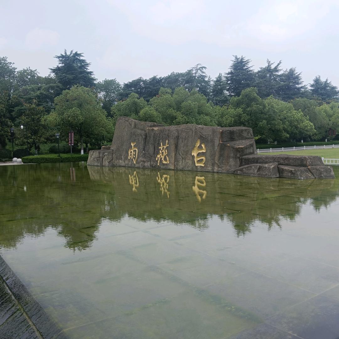 孤独酒✯⸜( ᶿ̷ധ ᶿ̷)⸝✯