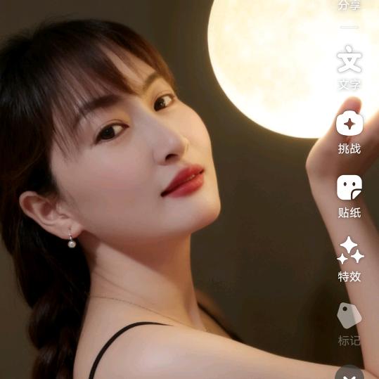 Quyen美缘☘️69