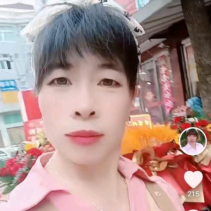 王七