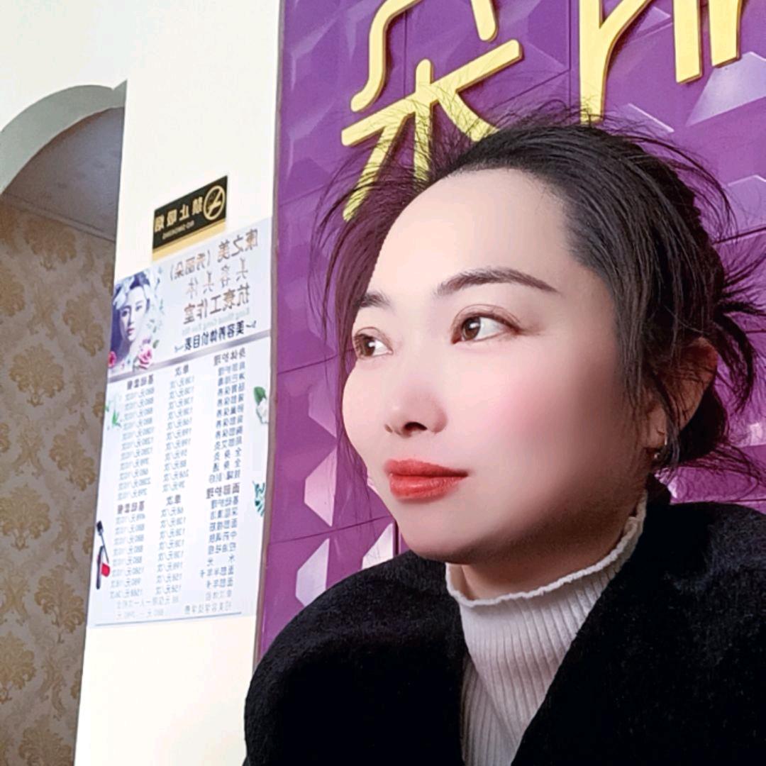 康之美美容养生馆（原南埔秀丽朵）