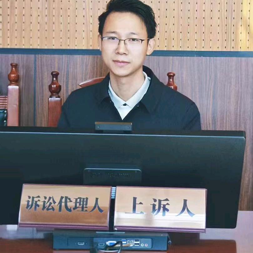 商城县雷炳成律师