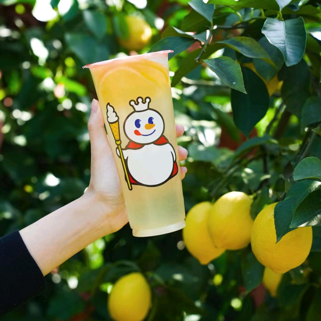 蜜雪冰城洧川三中店