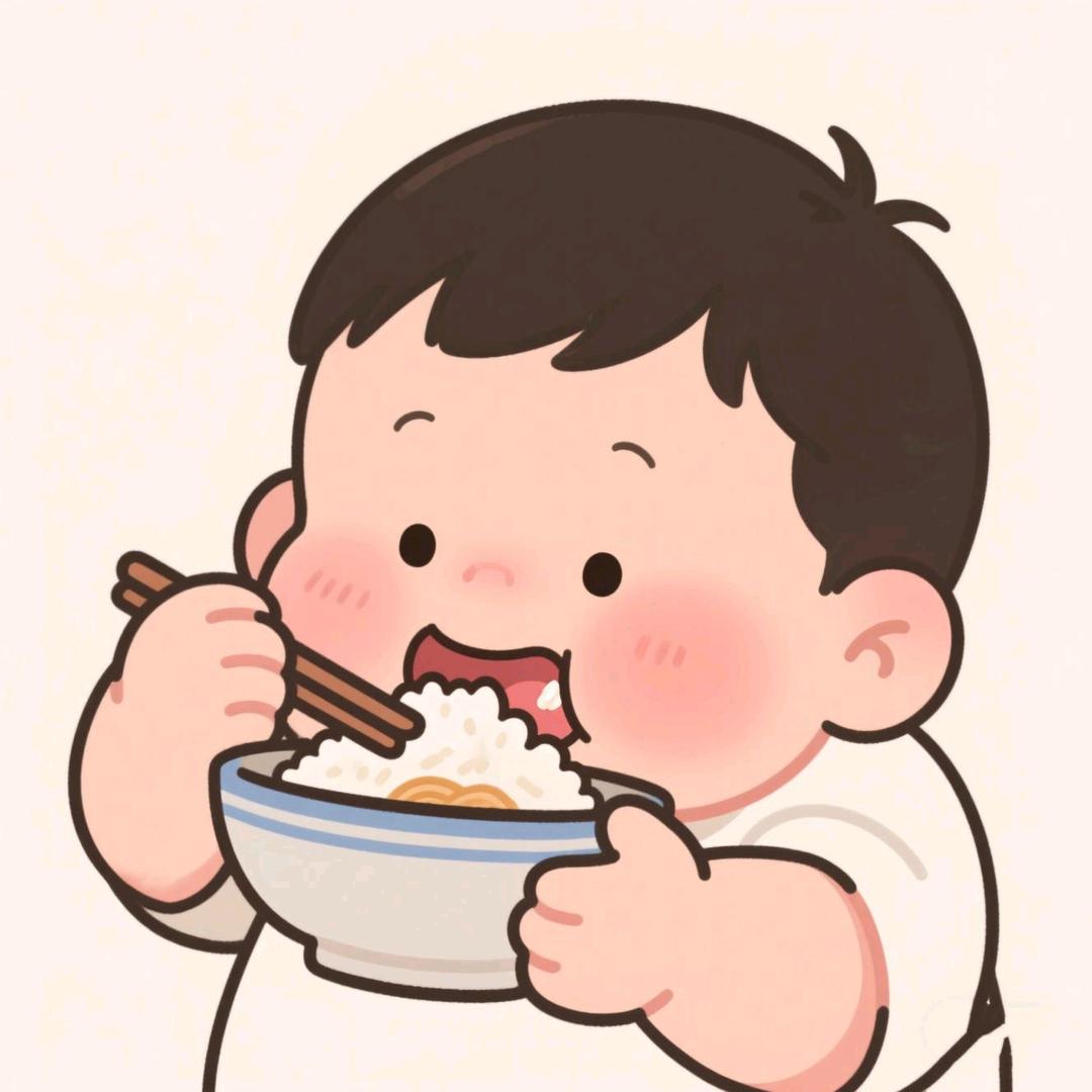 小张爱吃肉