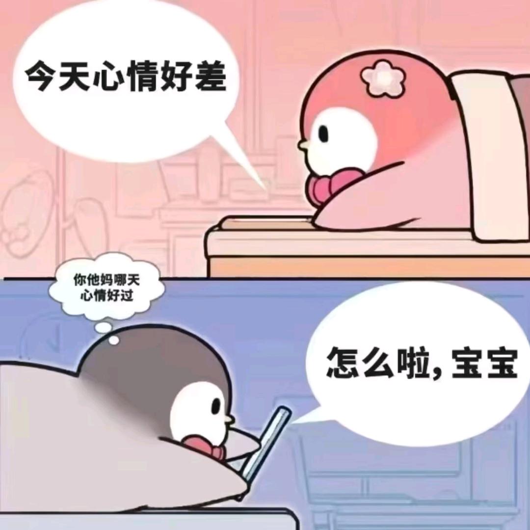 AA水产张总🌈