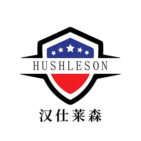 汉仕艺术漆工厂