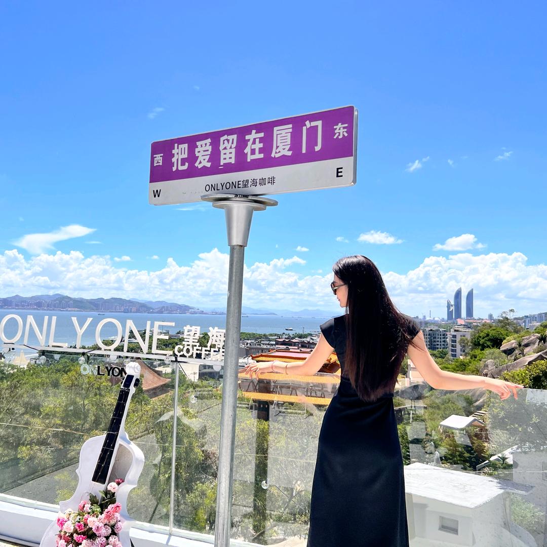 优卫严选(内购社群)