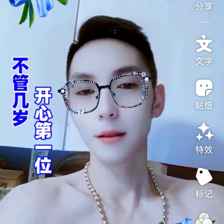 .鑫耀高升演艺团