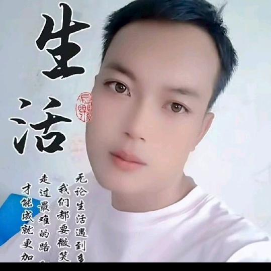 ღ独刘半城꧔ꦿ᭄烟沙💞²⁰²⁵