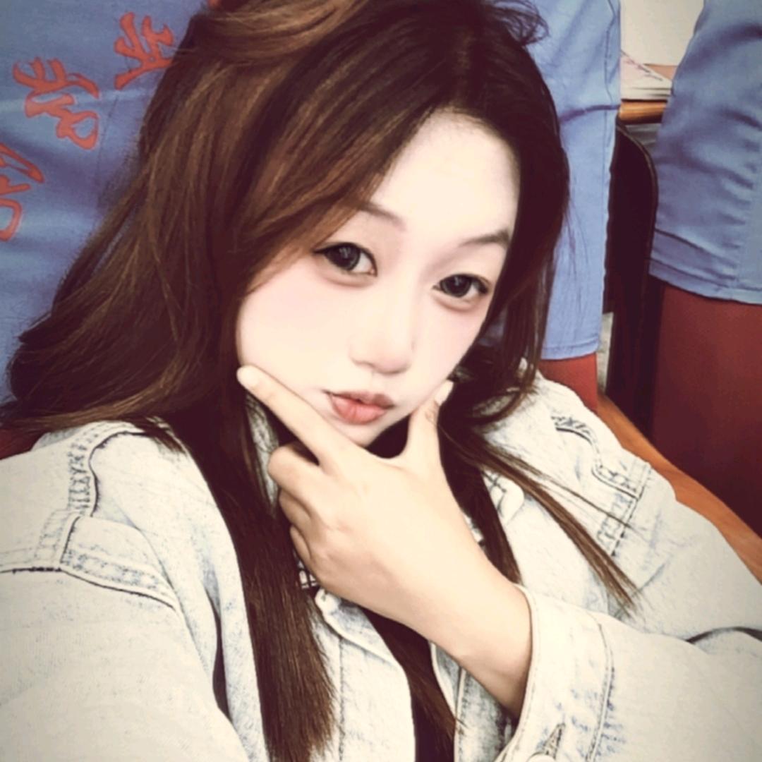 @一米八的丑mer