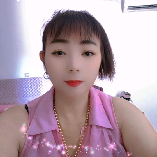 刻骨铭心