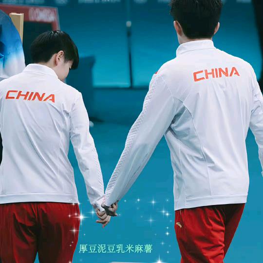 厚豆泥豆乳米麻薯