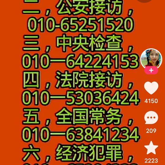 打工哥