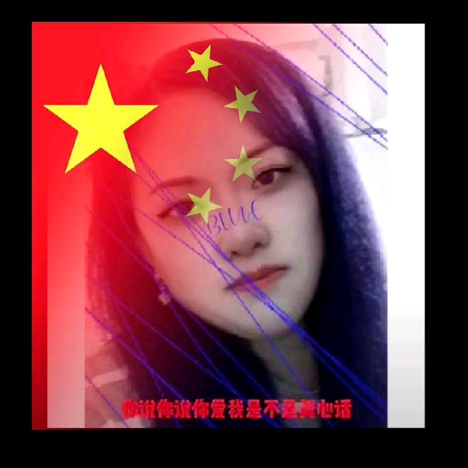 看不透的人心。