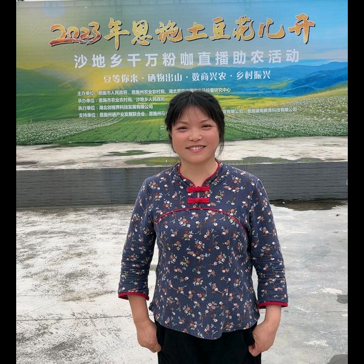 向麦子