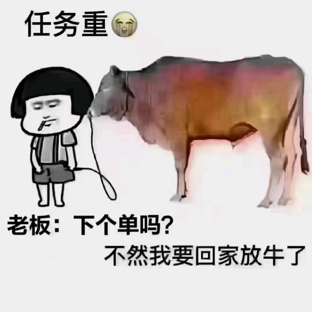 烟雨入江南