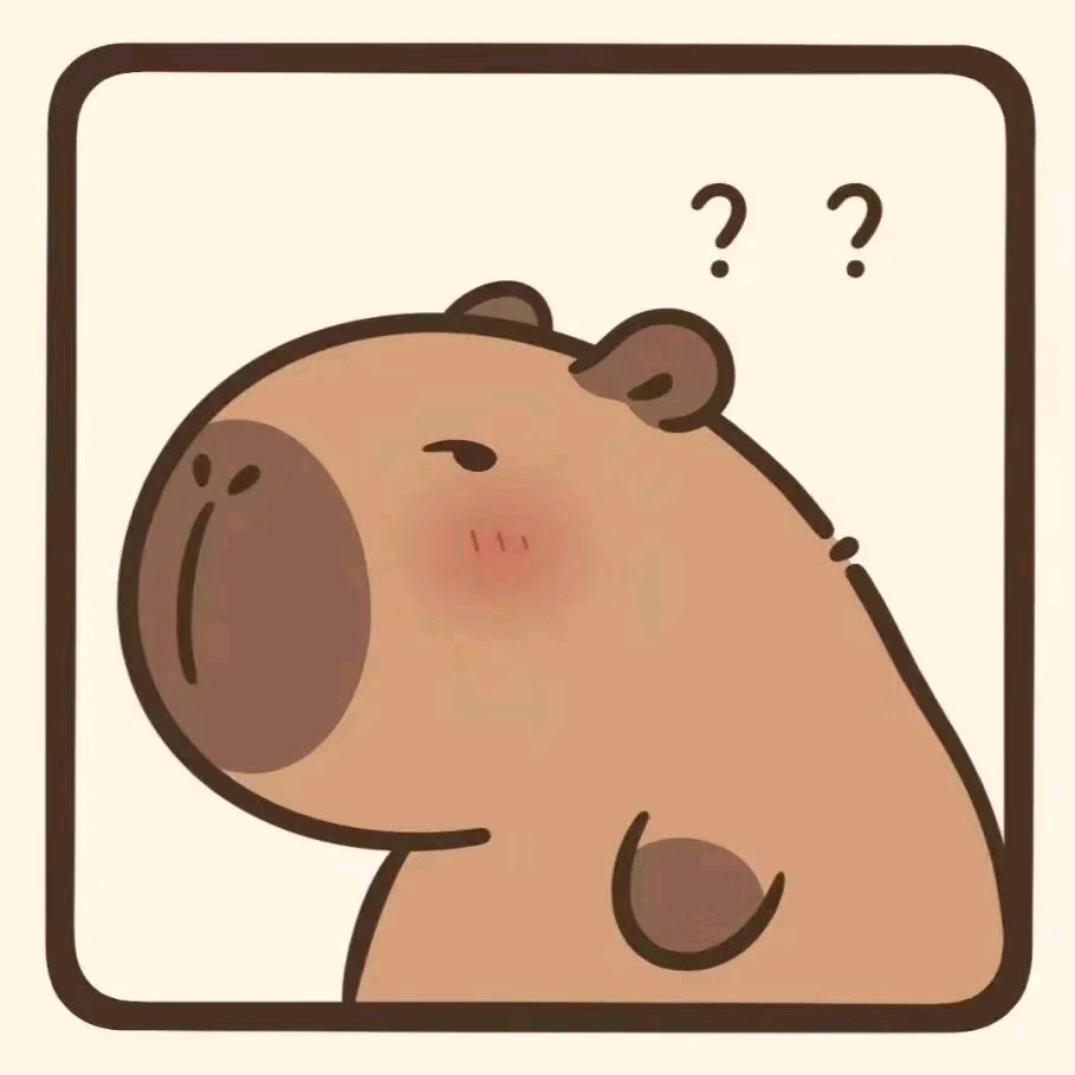 荏苒