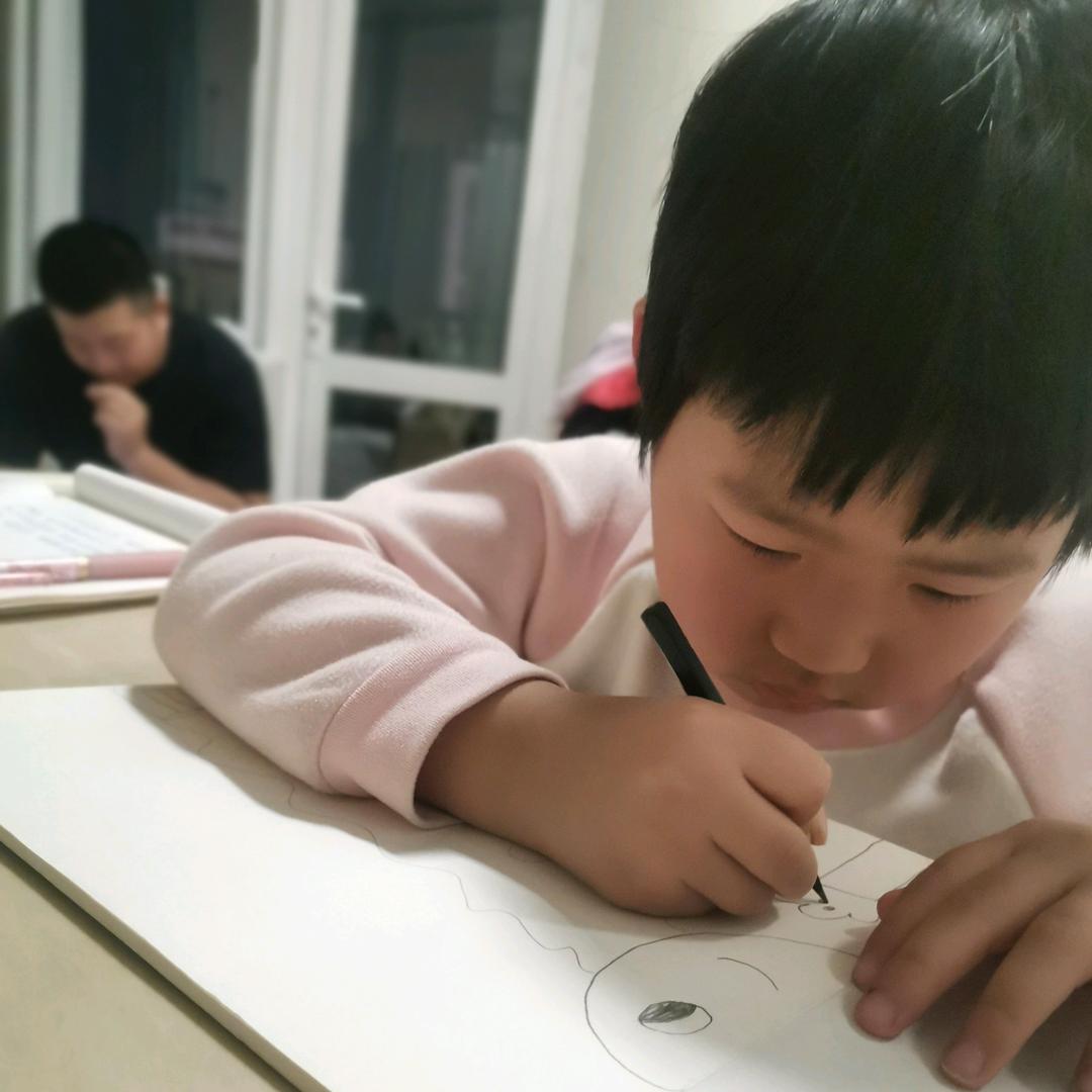 一条鱼