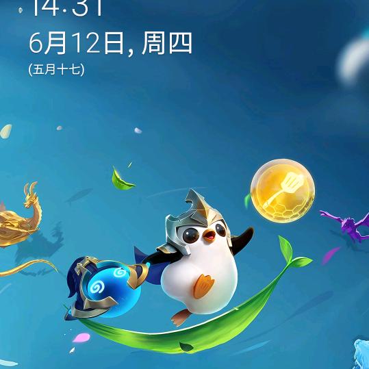 雪儿姐