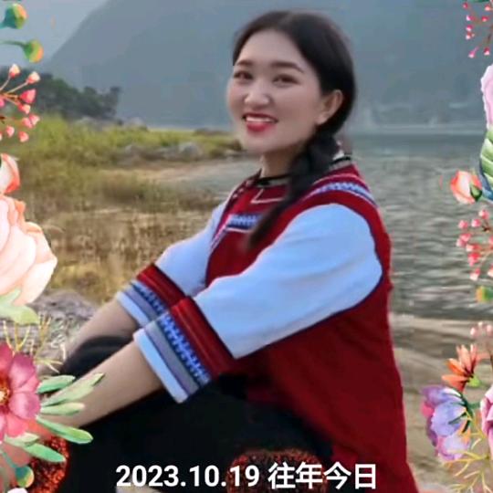 笑笑