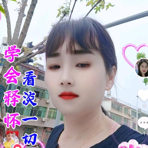 顺其自然-_-
