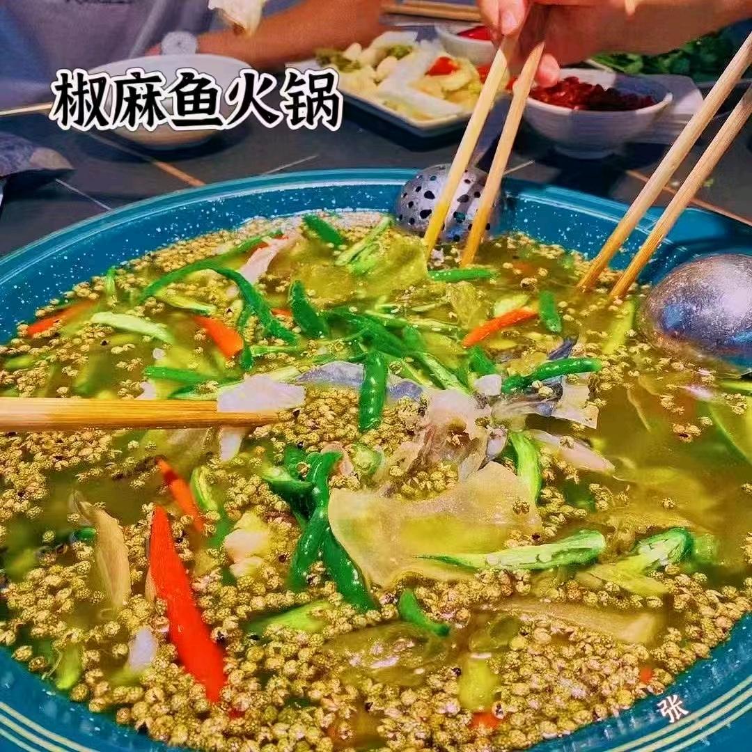 美蛙鱼男神(火锅底料源头工厂)