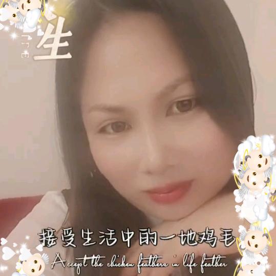 ໑ຼₒ₂5ღ᭄佳宝🦋꧔ꦿ᭄💞