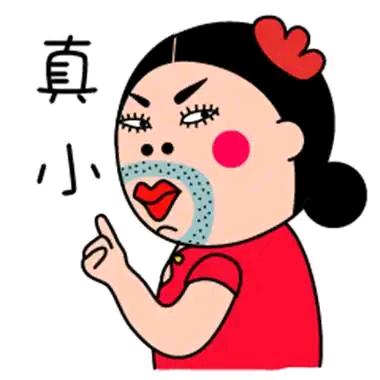 美颜掩盖我的丑陋😓