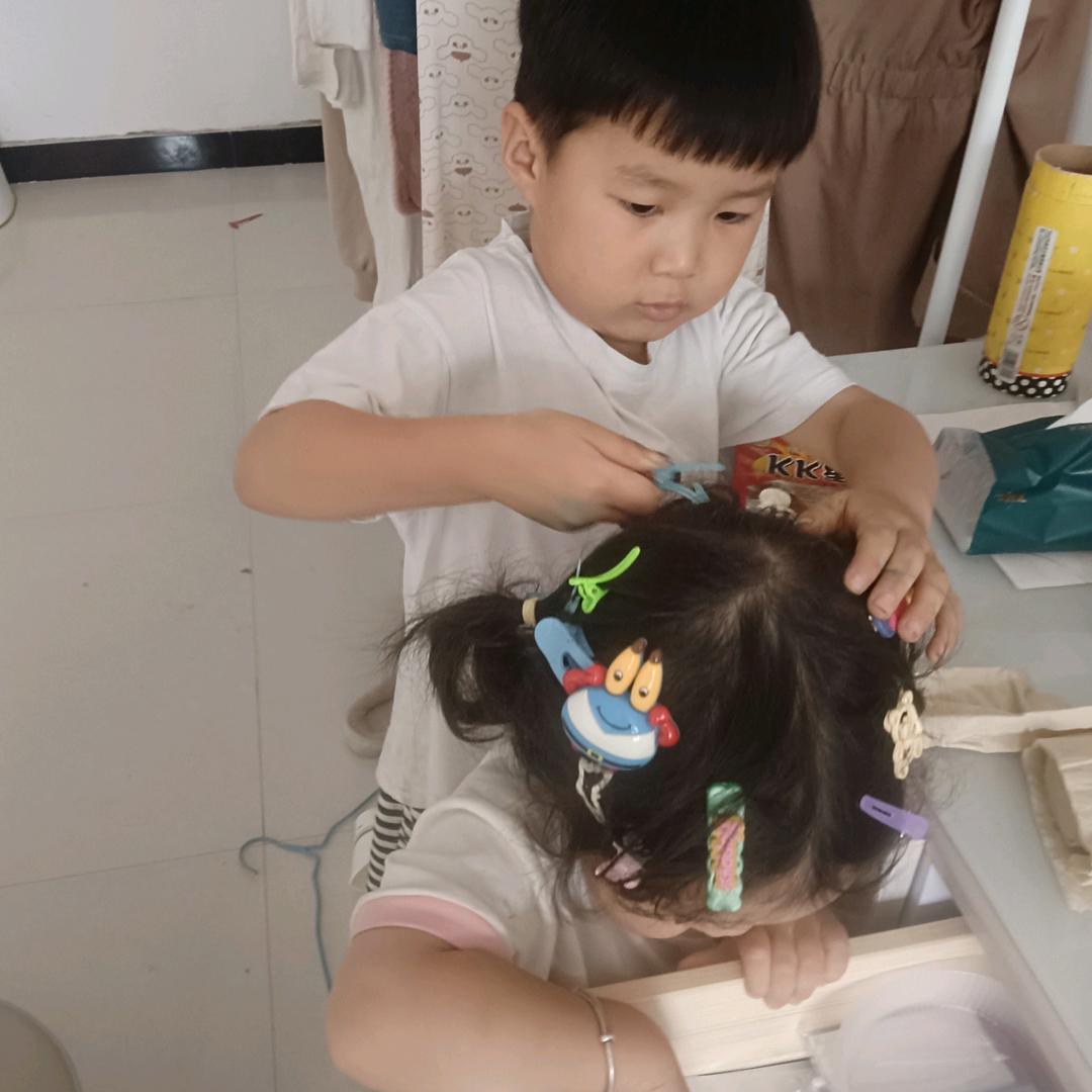 美好的未来❤️