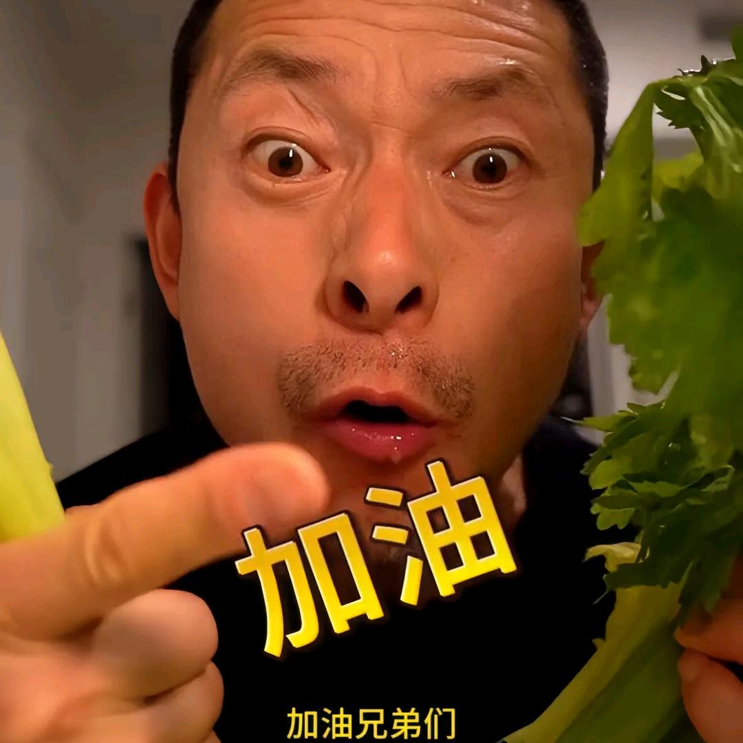 没肌肉