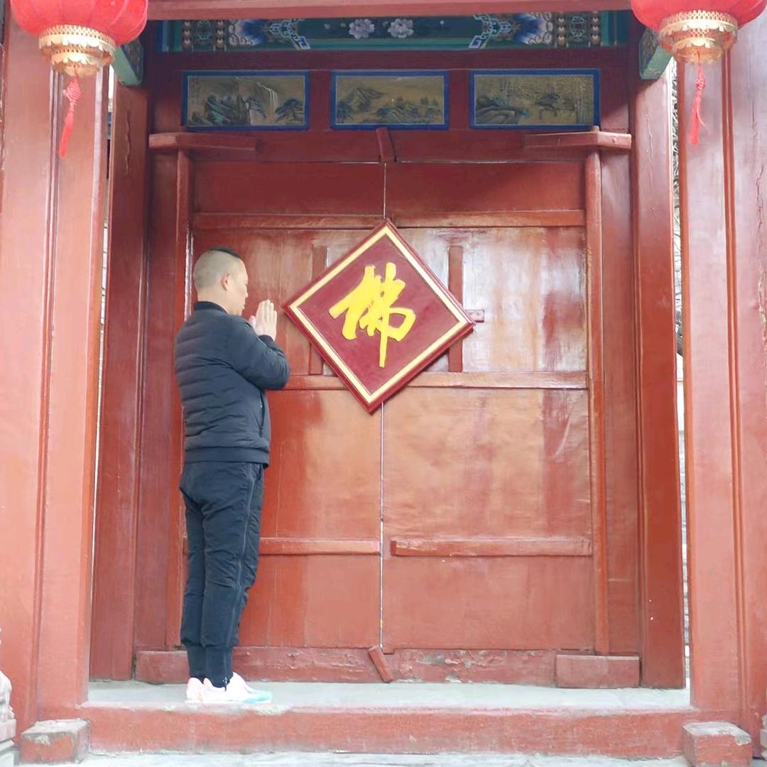 魁