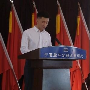 杨三岁（驻村第一书记）