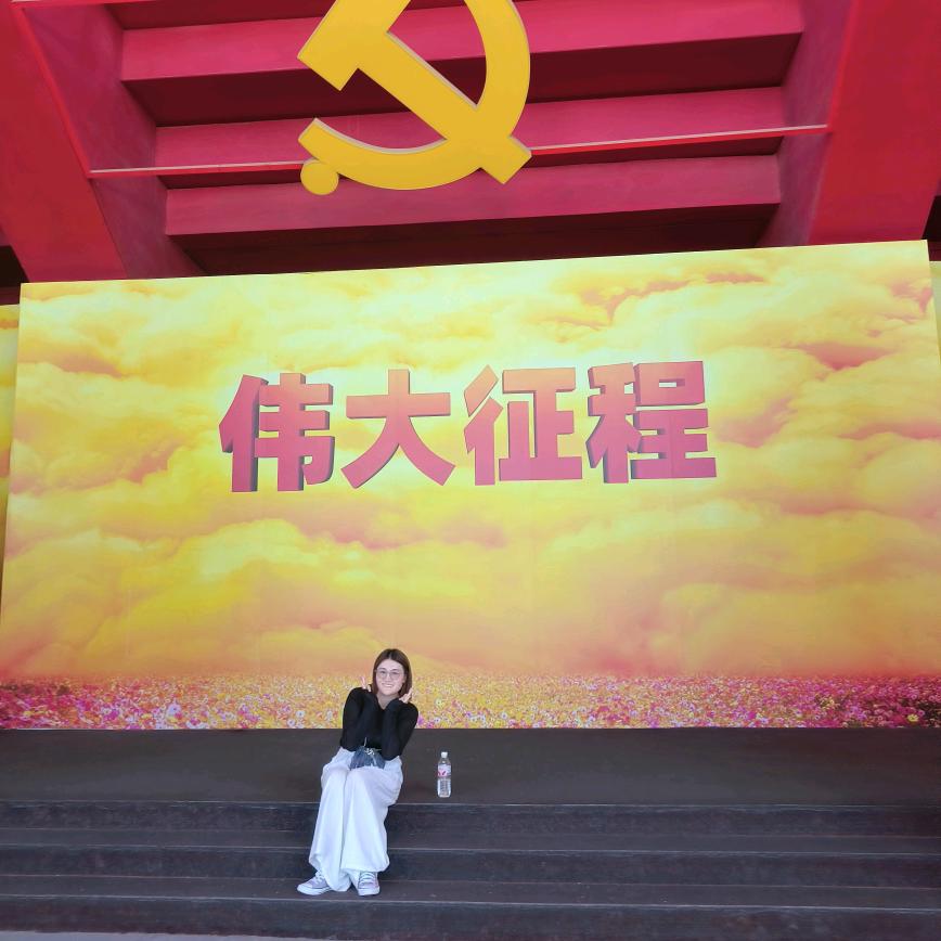 ❤️幸运⭐❤️