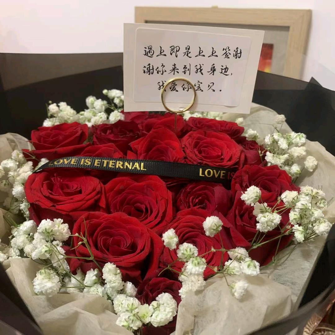 雪儿《晚上八点开播》