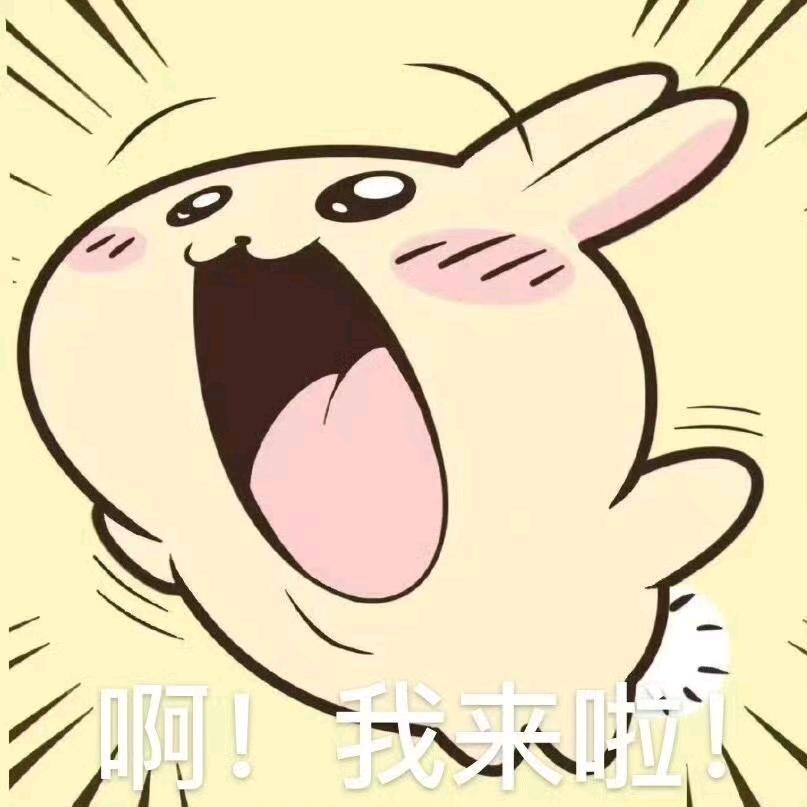 热心用户