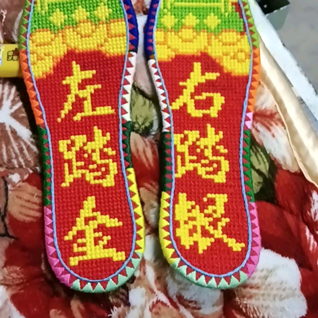大胆闯天涯