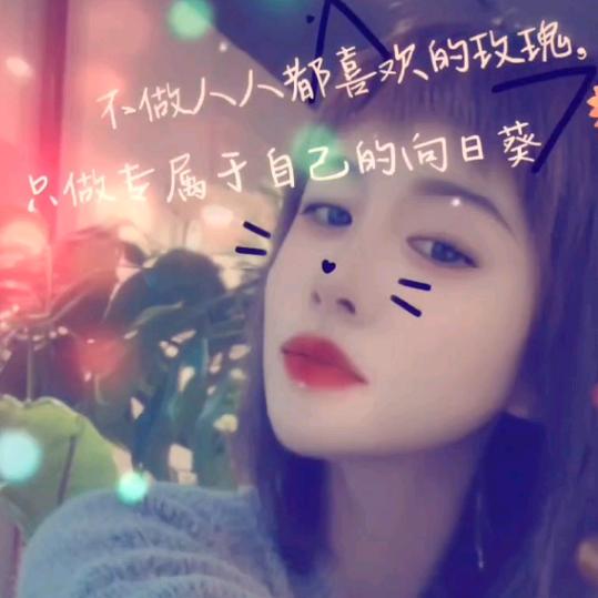 弐吖頭