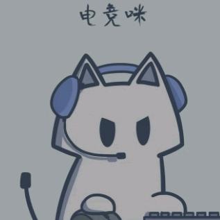 消逝的瘤子