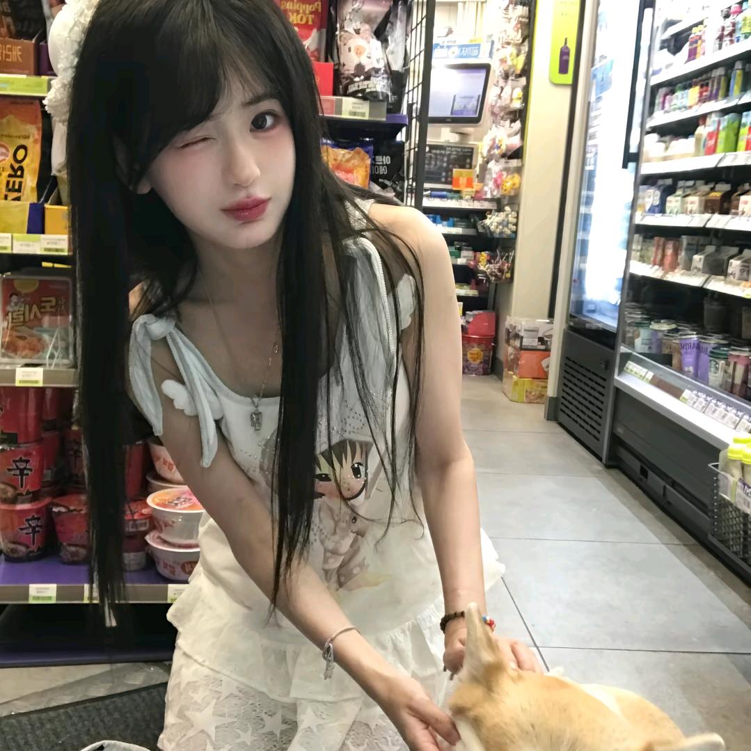 真愛