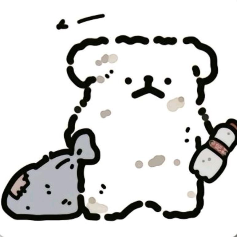 阿清