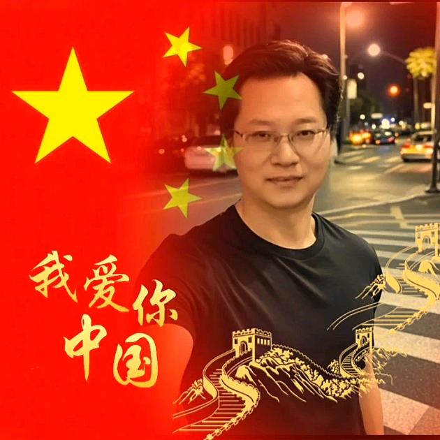 寅