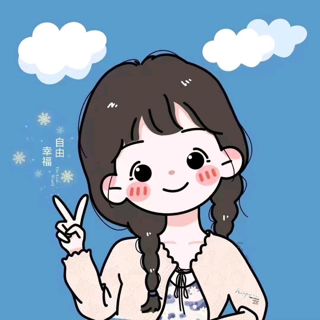 媛媛呀