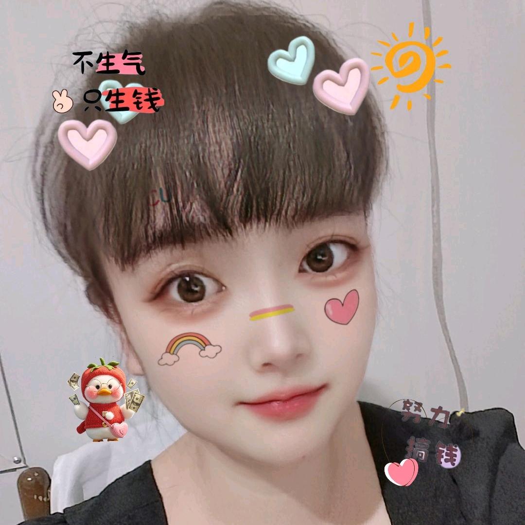 A+A～佩